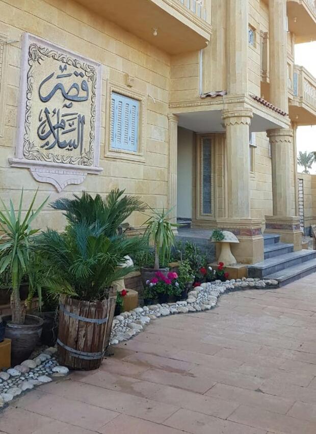 Qasr El Salam Bed & Breakfast Siwa Oasis Bagian luar foto
